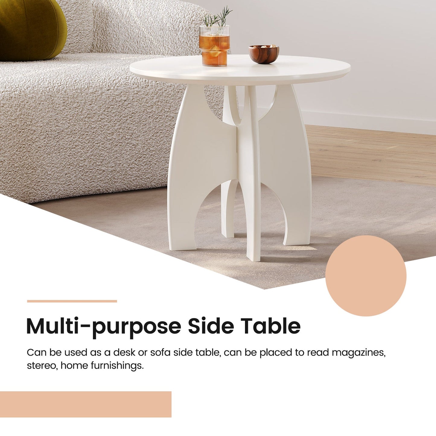 Guyii cream white side table, suitable for living room, bedroom, hallway | L1934-DE