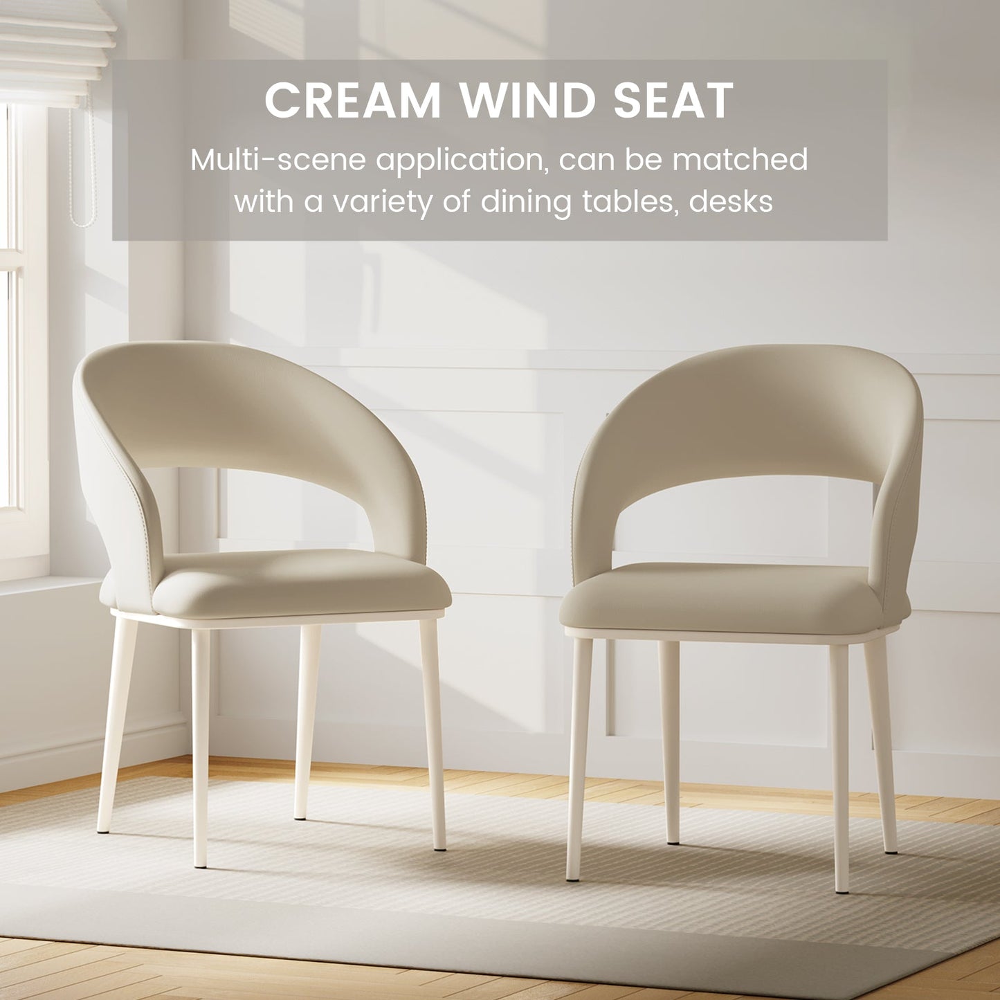 Guyii Modern Dining Chair Set of 2, PU Leather Upholstered Metel Legs